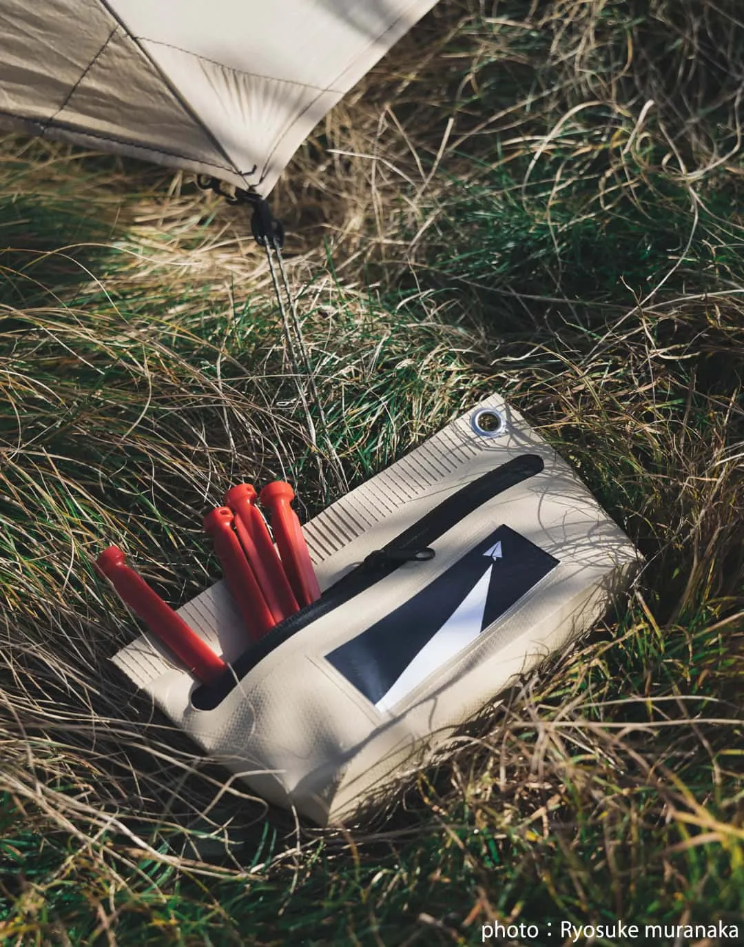 Tarp Pouch | 